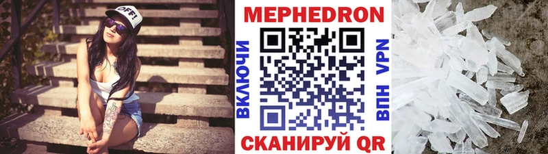 Наркота Динская АМФ  ГАШИШ  Марихуана  Кокаин 