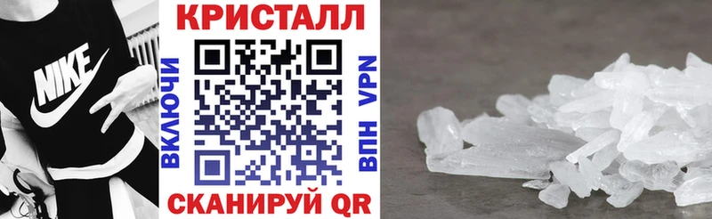 АМФ 98% Динская
