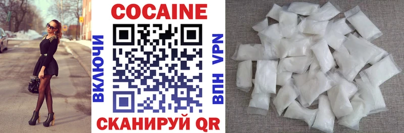 Cocaine Перу  маркетплейс официальный сайт  Динская 
