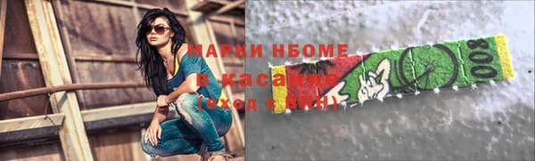а пвп мука Беломорск