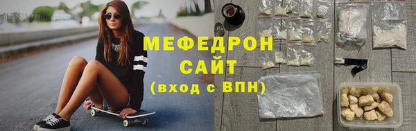кокаин премиум Навашино