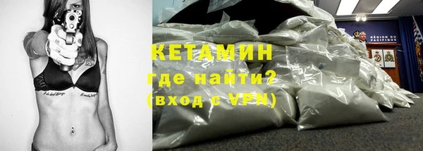 экстази Наволоки