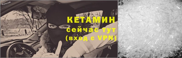 прущий лед Надым