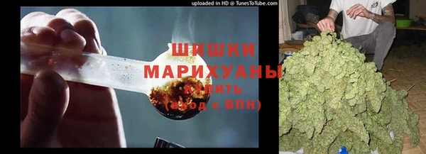 бутик Белоозёрский