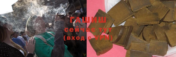 а пвп мука Беломорск