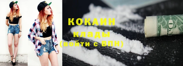 бутик Белоозёрский