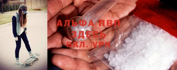 прущий лед Надым