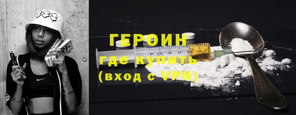 а пвп мука Беломорск
