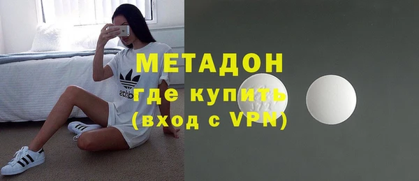 бутик Белоозёрский