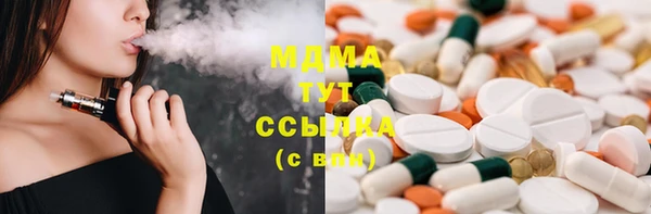 а пвп мука Беломорск