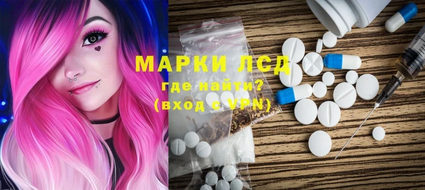 бутик Белоозёрский