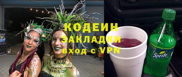 а пвп мука Беломорск