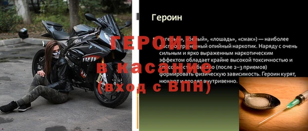 бутик Белоозёрский