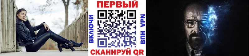 как найти наркотики  Динская  Метамфетамин пудра 